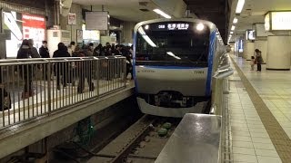 相模鉄道11000系（11003）横浜駅に到着