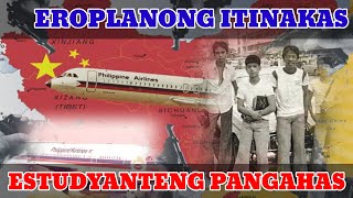 Panahon ng MANAKAWAN ng EROPLANO ang PHILIPPINE AIRLINES ng mga Estudyanteng AKTIBISTA | 1971