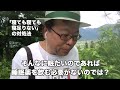 「寝ても寝ても寝足りない」の対処法【精神科医・樺沢紫苑】