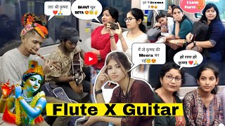Flute X Guitar Deadly Mashup Songs | Metro🚇Ultimate Reaction | Singing Reaction | #viral #trending