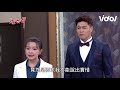 炮仔聲│ep303 家雯再度化身超殺coco 爆料建華渣男真相！ the sound of happiness│ vidol.tv