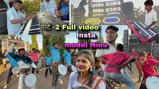 ABCD 2 Band vs Super king Band insta Hiinu model Part 2 Full video At Chokhvada