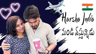 Harsha India నుండి వస్తున్నాడు ❤️❤️ || Itlu Sravani || Telugu vlog || Couple goals || UK || London