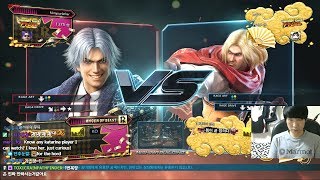 [First to 10] lmyourfather vs justice