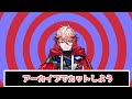 【音mad】でも俺うーたん派なんだよな