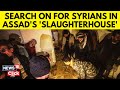 Syria Crisis | Rebel Victory In Syria Exposes Horrors Of Saydnaya Prison | Bashar Al Assad | N18G