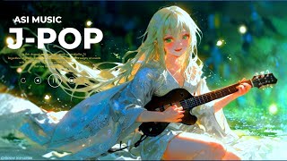 [ Playlist ] ASI J-Pop. みんながハッピーになるよ！Have a Happy Day!