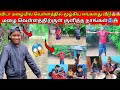 எங்களுக்கு சாப்பாடு செய்ய அம்மம்மா பட்ட பாடு 😨|jaffna|VKJT VLOG