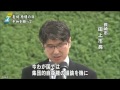 原爆の日 長崎市長「平和への不安や懸念」