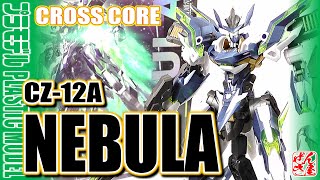 《プラモ》NEBULA(ネビュラ) CROSS CORE《Plastic Model:HOWLING STAR:Age15+》