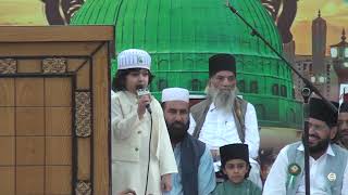 Sahabzada Mujtaba SB Naat | Eid Milad-Un-Nabi (S.A.W.) at Eidgah Sharif Rawalpindi (29-09-2023)