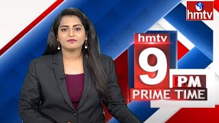 9PM Prime Time News | News Of The Day | 01-02-2021 | hmtv