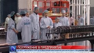 2015.02.13 В компании «ИСС» начались курсы повышения квалификации молодых специалистов