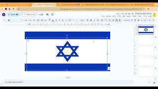 עיצוב שקופית ב google slides