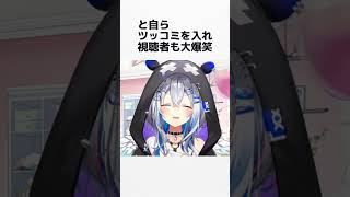 天使かなたの〇〇ハプニング！#shorts #hololive #vtuber