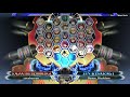 bbcf2 9 15 2018 fight night extend cocoherron na vs bladeless na ft5