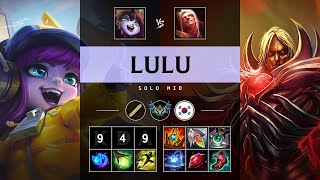 Lulu Mid vs Vladimir: Rampage - KR Challenger Patch 25.S1.1