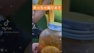 映えるドリンク#shorts #tiktok #映えドリンク