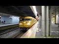 vol.350 岡山の117系！ 快速サンライナーとして使用される117系電車【旧快速サンライナーヘッドマーク及びヘッドマーク幕回し映像あり！】