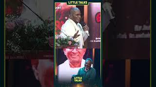 Vetrimaaran நான் பாராட்டுனா Scenes எல்லாத்தையும் Cut பண்ணிட்டாரு 😂- Ilaiyaraja | #shorts