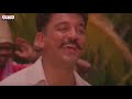 hylesso hylessa lyrical subha sankalpam songs kamal haasan aamani m. m. keeravani