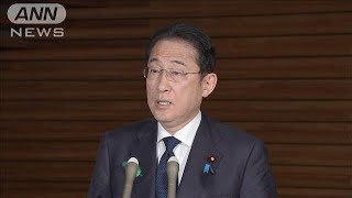 岸田総理「安全第一の行動を」　人的被害の報告なし　愛媛・高知震度6弱(2024年4月18日)