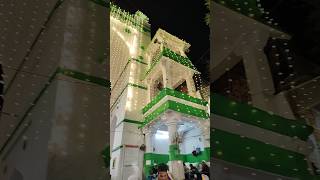 Ajmer Sharif dargah ki video Sadke mein Mohammed Ke Daman Mera Bhar jaaye