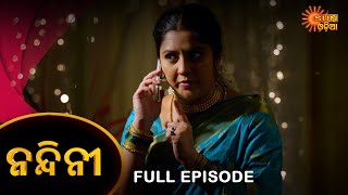 Nandini - Episode 66 | Full Episode | Odia Naagin show | Sun Odia