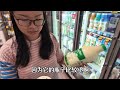 美国有机食品为什么如此贵？随便逛一圈whole foods，100美元就没啦！