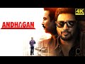 Andhagan Full Movie in Tamil 2024 | Prashanth | Simran | Priya Anand | Karthik | Andhagan Review