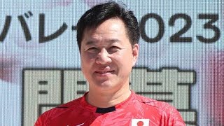 川合俊一氏、男子日本代表のティリ新監督に信頼寄せる「監督になる人は選手の時から違う」