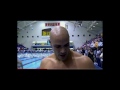 joao delucca 200 freestyle ncaa championships 2013