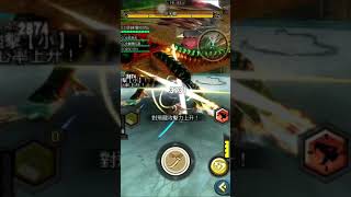 Mhxr 台版輝月陽太刀多人燈魚龍，翠水龍雙頭狩獵