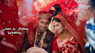 Jame \u0026 Raihan  | Wedding | Trailer | Cinewedding By Annorup | Noakhali | 2022