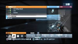 BF3　実況part2