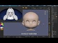 blender toon shader tutorial for complete beginners part 1