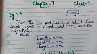 chapter 7/mensuration/example 7.4/class9/TN samacheer/find the TSA and LSA of a cuboid/tamil/syriza