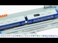 tomy pla rail plarail advance d51 200 Набор №32