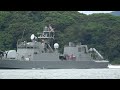 m230624b【4k】海上自衛隊舞鶴基地 ミサイル艇『うみたか』 入港