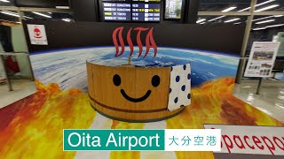 【Oita Airport】2024年最新の大分空港 徘徊 Oita 散歩【4K】