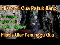 MISTERI GUA PATUK ILANG TEMPAT BERTAPA PARA WALI || DI SEDERETAN PANTAI NGLIYEP