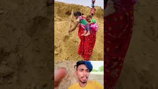 गरीब मां की मेहनत 😭 garib maa ki kahani #hearttouchingstory #help #maastatus#viral