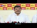 live ఎమ్మెల్సీ ఎన్నికల ఫలితాలపై tdp ledaers press meet ap mlc election results tv5 news digital