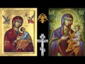 القداس الالهي - بحسب القديس يوحنا الذهبي الفم - Orthodox Divine Liturgy