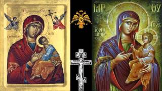 القداس الالهي - بحسب القديس يوحنا الذهبي الفم - Orthodox Divine Liturgy