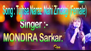 Tujhse Naraz Nahi Zindagi (Lyrics) - | Lata Mangeshkar #RIP | cover by mondira