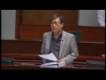 council meeting 2013 05 08 i.bills comm stage appropriation bill 2013 5th debate part 3