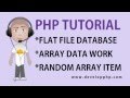 Random Array Content From Flat Text File Database PHP Tutorial