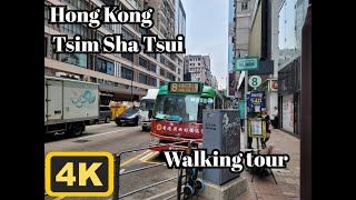 Walking in Hong Kong | 4K | Tsim Sha Tsui B |  Walking Tour | ASMR| 2023/3