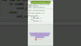 Python List Counting Even and Odd Number with List Full Source Code #python #shorts #ytshorts